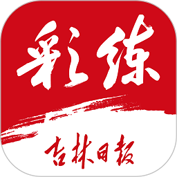 九游官方赛事信息与赛程